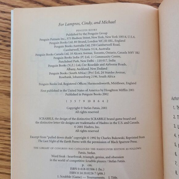 Word Freak By Stefan Fatsis  |  Competitive Scrabble Players Bestseller Book - Picture 9 of 12